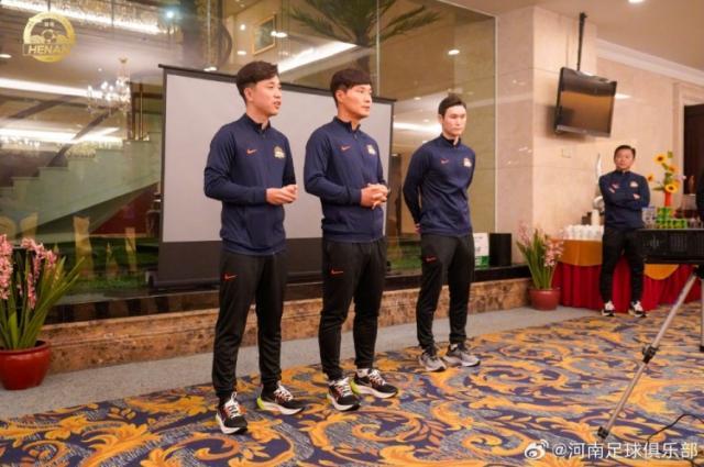 开云下载-河南新帅南基一正式与球队会合 期待取得优异成绩