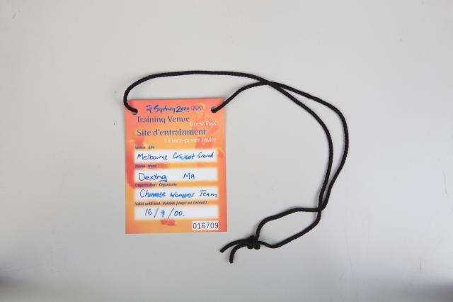 2000年悉尼奥运会训练场地通行证.jpg