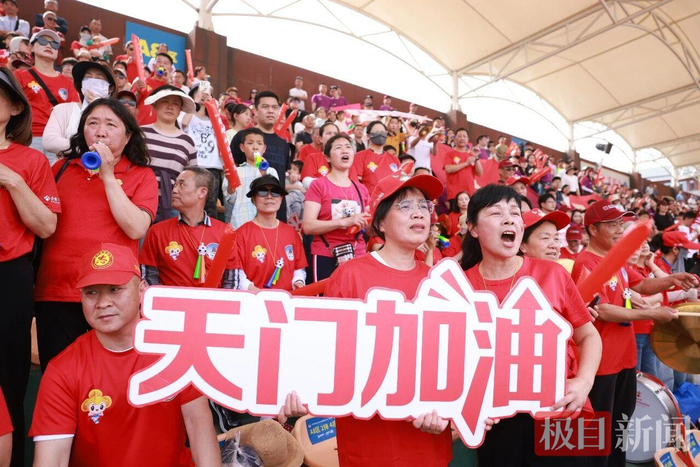 kaiyun-天门队下场再战！拼到最后的你们也值得掌声与喝彩|足球|足球联赛|赛事|失利|比赛_新浪体育_新浪新闻